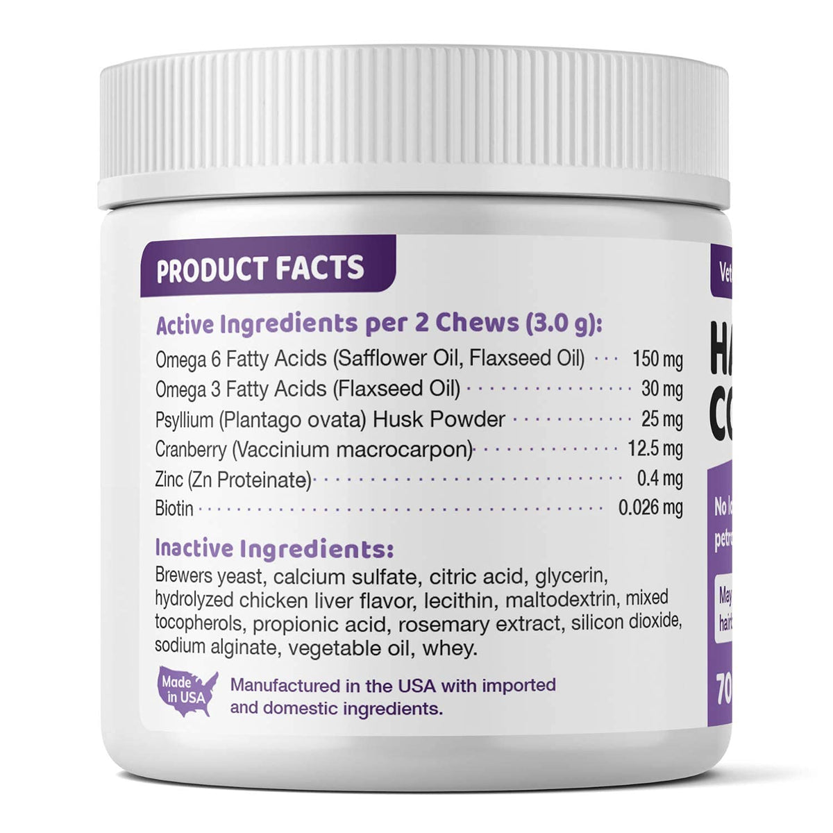 Natural Hairball Control Chews for Cats with Omega 3 6 Fatty Acids 70ct D828455